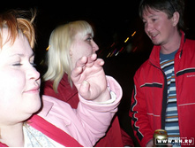 ��� ��������� , ���