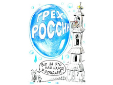 ���� ������