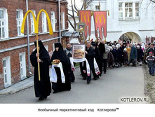 �� �����!