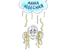 ����� ��������