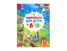 �������, ������: ������������ ��� ����� �� � �� �