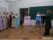 ����������� ��� 13-04-08-64