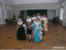 ����������� ��� 13-04-08-20