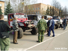 ����� ���������