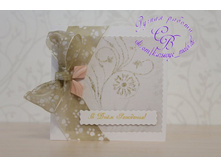 � �������