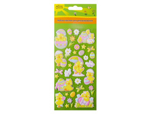 ����� ������� ��� �������������, 55 ���