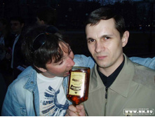 ��� ������...)