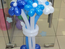 �����, �������, �����