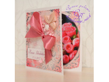 ������� �����