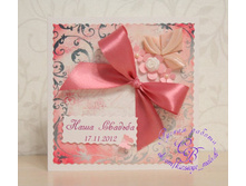 ������� �����