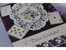 ����� ������ (����� � ������ �����)