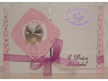 � ���� �������