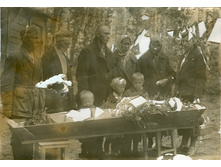 �������� ����������