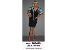 208413   1  ��� ������