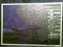 \"����������� ����\".2010�. 