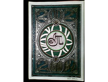 \"������� �������- �.�.�.\".2009�./����������� ��������/.        