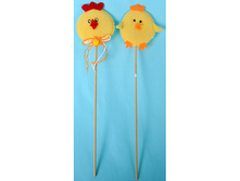 ������������ ��������� �������� �� �����, 26,5��, 30 ���