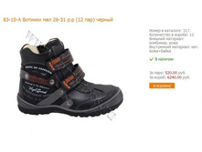 ��� �����-1.jpg