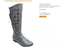 ��� �����-2.jpg