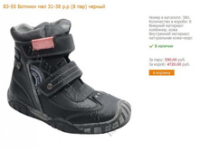 ��� �����-3.jpg