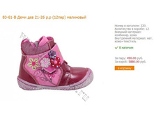 ��� �����-4.jpg