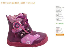 ��� �����-7.jpg