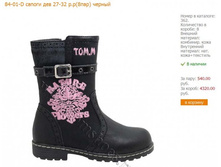 ��� �����-9.jpg