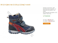 ��� �����-10.jpg