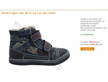 ��� �����-11.jpg