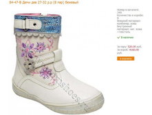 ��� �����-12.jpg