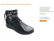 ��� �����-13.jpg