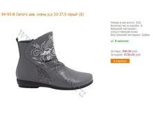 ��� �����-14.jpg