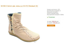 ��� �����-15.jpg