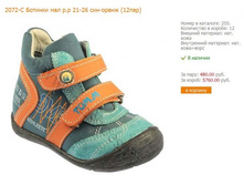 ��� �����-16.jpg