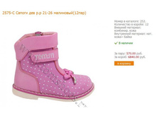 ��� �����-17.jpg