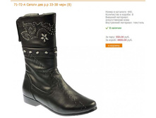 ��� �����-19.jpg