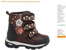 ��� �����-20.jpg