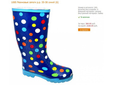 ��� �����-13.jpg