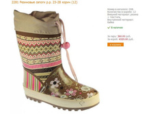 ��� �����-14.jpg