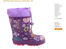 ��� �����-15.jpg