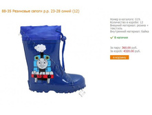 ��� �����-16.jpg