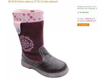 ��� �����-1.jpg