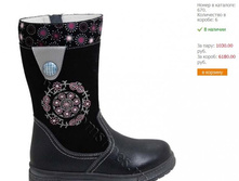 ��� �����-2.jpg