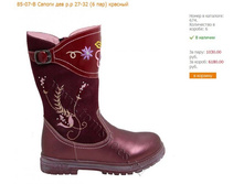 ��� �����-3.jpg