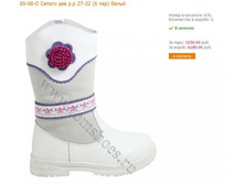 ��� �����-4.jpg