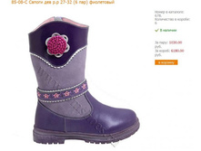 ��� �����-5.jpg