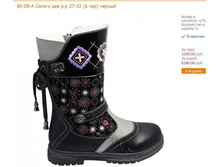 ��� �����-6.jpg