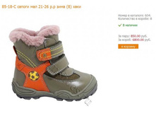 ��� �����-7.jpg