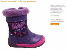 ��� �����-8.jpg