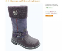 ��� �����-10.jpg